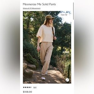 Free People Mesmerize Me Pants - Tan/Khaki - NEW WITH TAGS